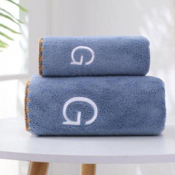 Embroidered Coral Fleece Towel Set