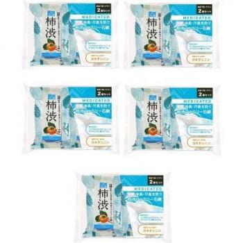 Pelican 80 g Persimmon Soap – Family Value Kit (5 Sets of 2)