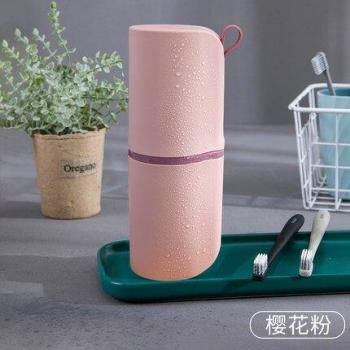 Toothbrush and Toothpaste Travel Container
