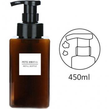 Press Type Travel Lotion Bottle