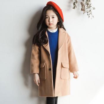 Teen Girls' Wool Jacket