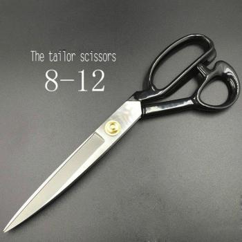 ZOTOONE Embroidery Scissors
