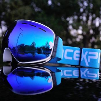ACEXPNM Ski Bril voor Mannen en Vrouwen met Anti-fog en UV400