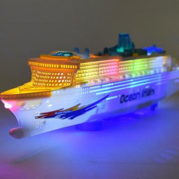 Bateau joyau marin enfant