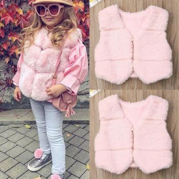 Pudcoco Girls Fall Sleeveless Coat