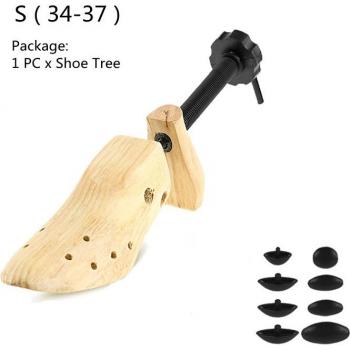 HormaPino Expandable