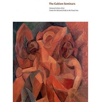 The Cubism Seminars