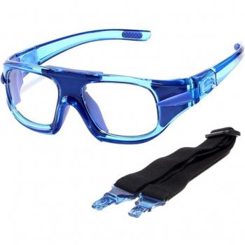 Gafas Deportivas con Marco Extraíble para Baloncesto