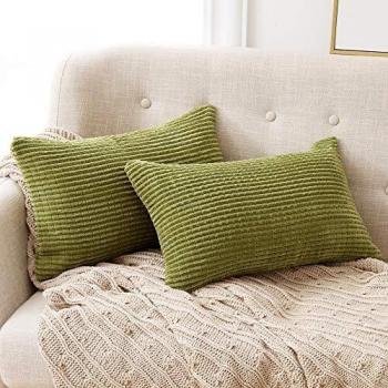 Housses de coussin rectangulaires en velours vert moutarde – Set 2