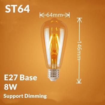 LED Dimmable Filament Bulb E27 220V 8W