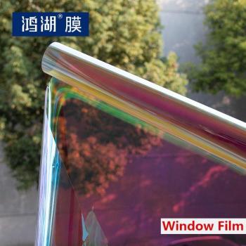 Película de ventana efecto arcoíris