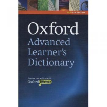 Oxford advanced learner's dictionary : 8th edition