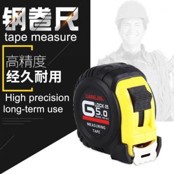 Waterproof Portable Measuring Tape