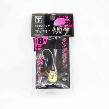 Jackall Taimu Bin Bin Tungsten 28g Chart Glow Gold