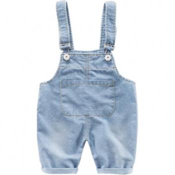 Children's Elastic Denim Trousers