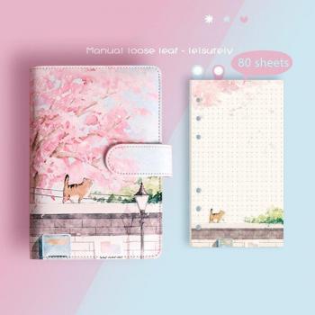 Diario de Hojas Sueltas Kawaii