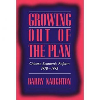 Growing Out of the Plan