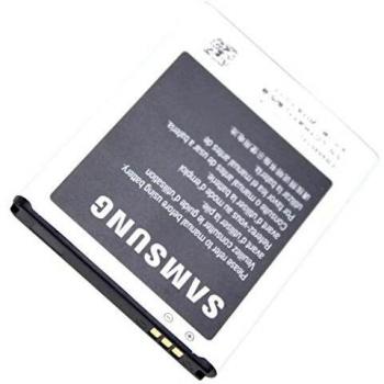 SAMSUNG EB484659VUCSTD Wiederaufladbare Lithium-Ion Batterie