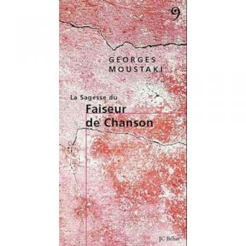 La sagesse du faiseur de chanson