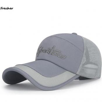 Atmungsaktive Gitter Baseballkappe mit langer Krempe, 10,5 cm, für den Sommer, verstellbar
