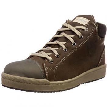 Oak Base B0241 S3 Wru Src Sicherheitsstiefel – EU 43