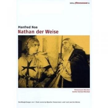 Nathan, der Weise