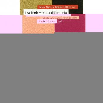 Los límites de la diferencia