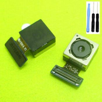 Module Photo Arrière Samsung Galaxy J5/J7 avec Tournevis et Outils