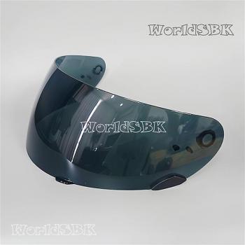 Visera de Recubrimiento Antirreflectante para Casco Bell MIPS