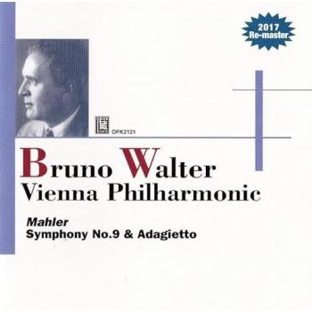 Adagietto Harmonie