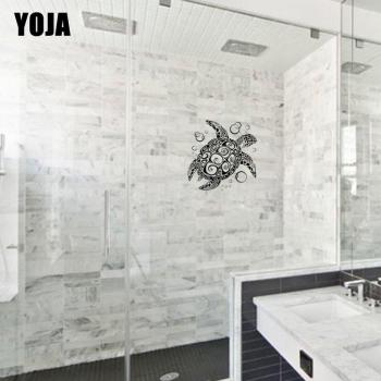 YOJA Turtle Glass Decal for Bathroom 30x27.9CM