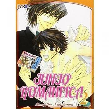 Junjo Romántica, 2 [Livre en VO]