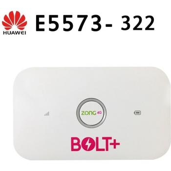 Huawei E5573 4G LTE Mobile WiFi