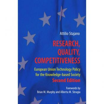 Research Quality Competitiveness