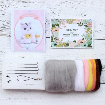 Cute Hamster Wool Felt Craft Material