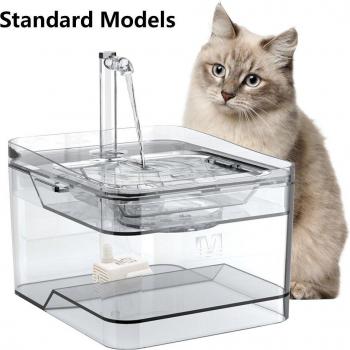 Smart Pet Drinking Fountain with Sensor