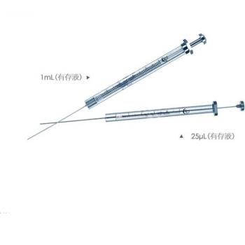 Pipette de Laboratoire 1-1000µl avec Pointe Plate
