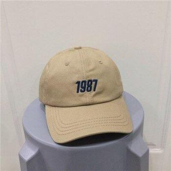 Casual 1987 Geborduurde Vizier Hoed Meerdere Kleuren