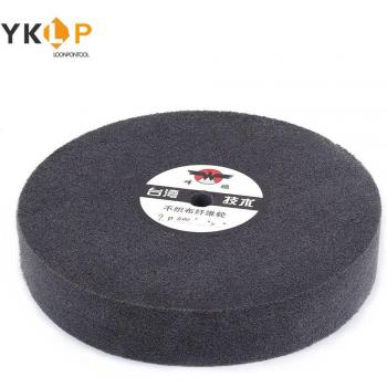 150mm Nylon Fiber Buffing Pad Disc Abrasive Tool 16mm Bore 2 Pcs