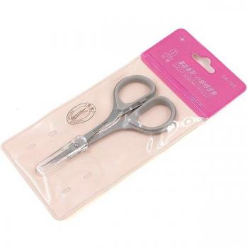 Precision Eyebrow Scissors for Makeup