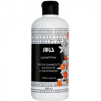 Yaka Shampoo e Balsamo Anti Frizz 500 ml – Olio di Sambuco