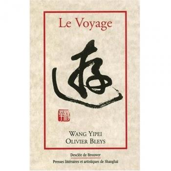 Le voyage (Proches Lointai)