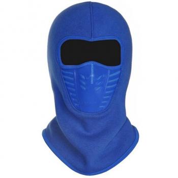 Outdoor Motorcycle Windproof Mask
