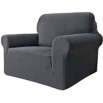MAXIJIN Pet Friendly Armchair Cover, Super Stretch Jacquard Spandex