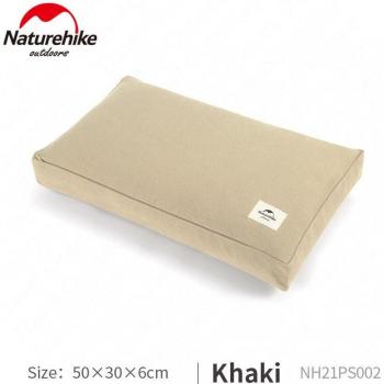 Naturehike Outdoor Feather Filled Cushion