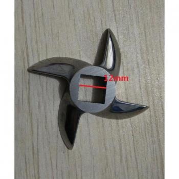 Broyeur à viande : lame ronde SS420 61 mm, trou carré, 12 mm d’épaisseur