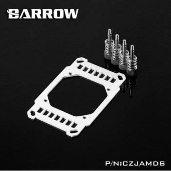 Support de Bloc CPU pour AMD Ryzen avec Vis, CZJAMDS