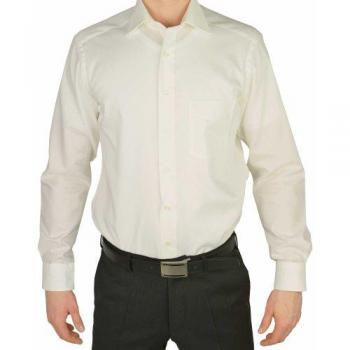 OLYMP Modern Fit Businesshemd Popeline beige Größe 46