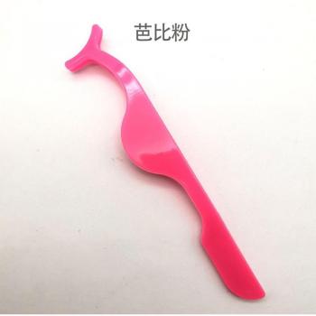 10 PC Makeup Forceps for Eyelashes