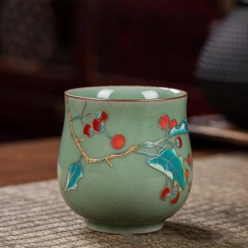 Celadon Ceramic Tea Cup Set